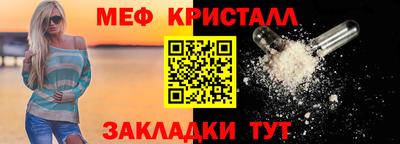 альфа пвп VHQ Краснодар