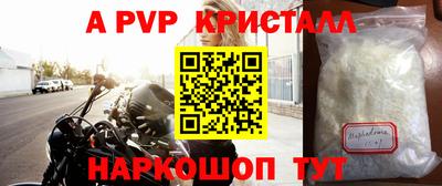 mix Краснокаменск