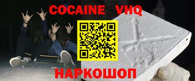 скорость mdpv Конаково