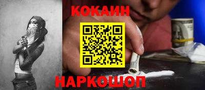 дмт Комсомольск-на-Амуре