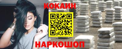скорость mdpv Конаково