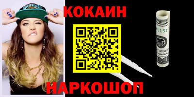 прущие крисы Коммунар