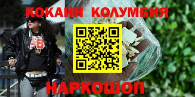 скорость mdpv Конаково