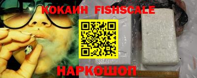 mix Краснокаменск