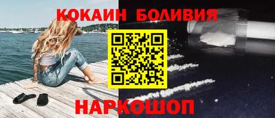 прущие крисы Коммунар