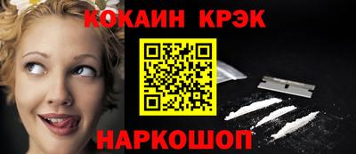 дмт Комсомольск-на-Амуре