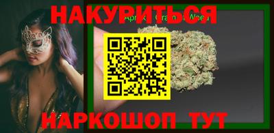 альфа пвп VHQ Краснодар