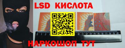 mix Краснокаменск