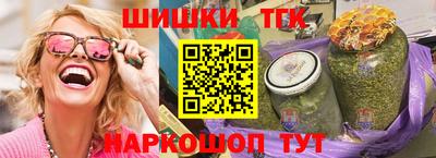 прущие крисы Коммунар