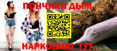 дмт Комсомольск-на-Амуре