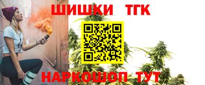 скорость mdpv Конаково