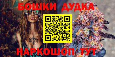прущие крисы Коммунар