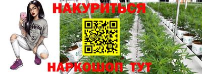 mix Краснокаменск