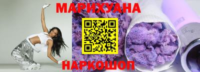 скорость mdpv Конаково