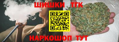дмт Комсомольск-на-Амуре
