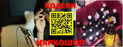 прущие крисы Коммунар