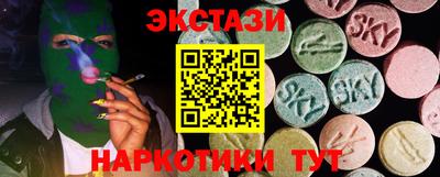 прущие крисы Коммунар
