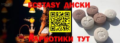 дмт Комсомольск-на-Амуре