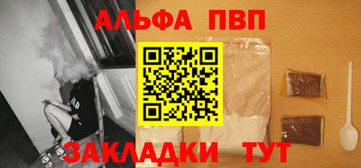 прущие крисы Коммунар