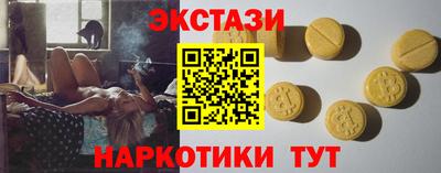скорость mdpv Конаково