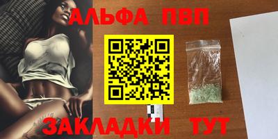 прущие крисы Коммунар