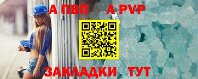 дмт Комсомольск-на-Амуре