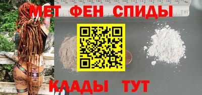 скорость mdpv Конаково