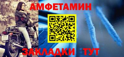 дмт Комсомольск-на-Амуре
