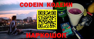 скорость mdpv Конаково
