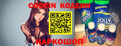 прущие крисы Коммунар