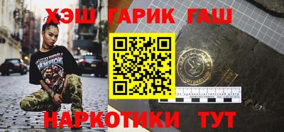 прущие крисы Коммунар