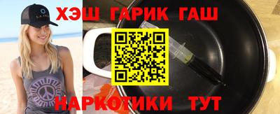 прущие крисы Коммунар