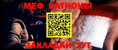 скорость mdpv Конаково