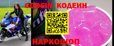 скорость mdpv Конаково