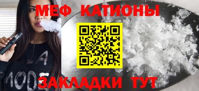 дмт Комсомольск-на-Амуре